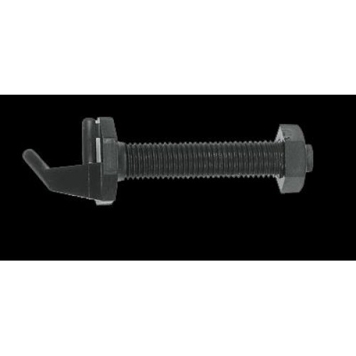 Hoyt Quiet Track Rest - Left Hand Hoyt Quiet Track Rest - Left Hand