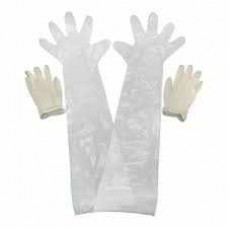 Allen 51 Field Dressing Gloves - 2 Pair