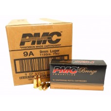 PMC Bronze 9mm 115gr Ammunition - 50RD Box