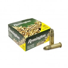 Remington Golden Bullet 22LR Value Pack - 525RDS